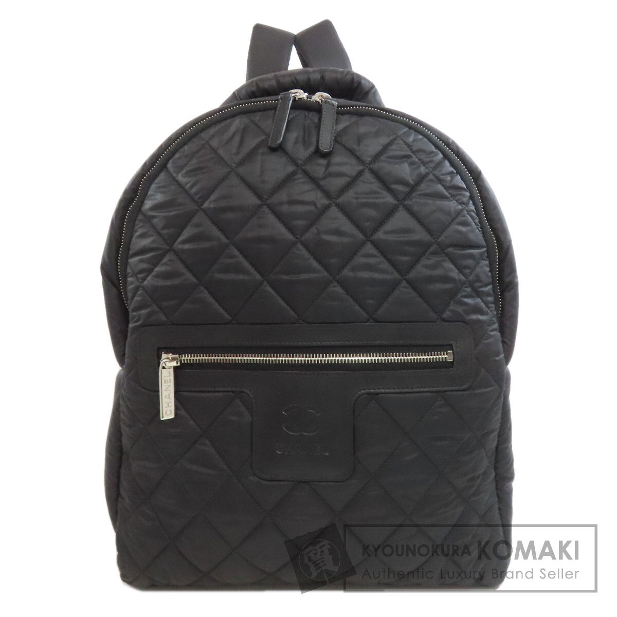 CHANEL Cocoko Koon SilverHardware Backpack Daypack Nylon Ladies [Used]