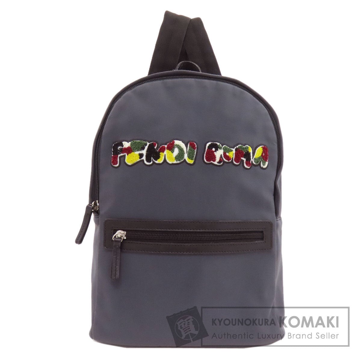 FENDI Logo patch Backpack Daypack Nylon Poly UrethaneLadies [Used]