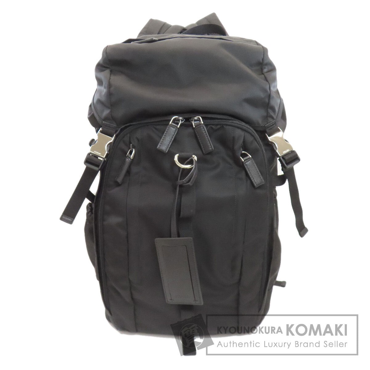 PRADA 2VZ056 Logo Hardware Backpack Daypack Nylon Ladies [Used]