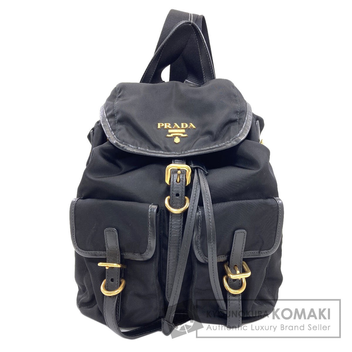 PRADA logo Backpack Daypack Nylon Ladies [Used]