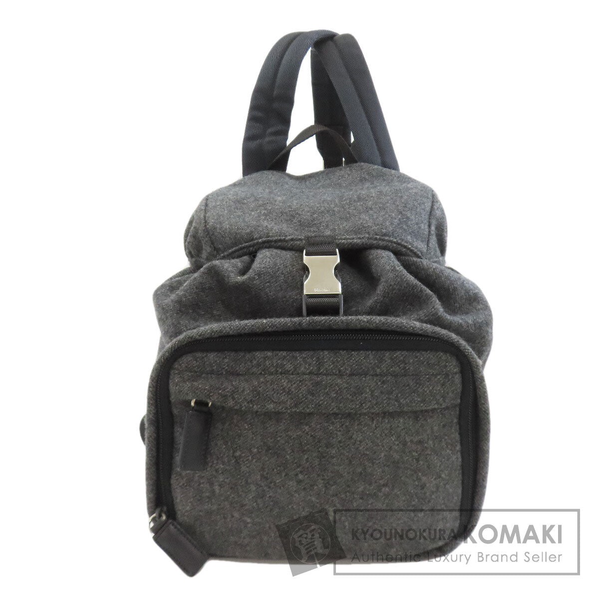PRADA Logo Hardware Backpack Daypack wool Ladies [Used]
