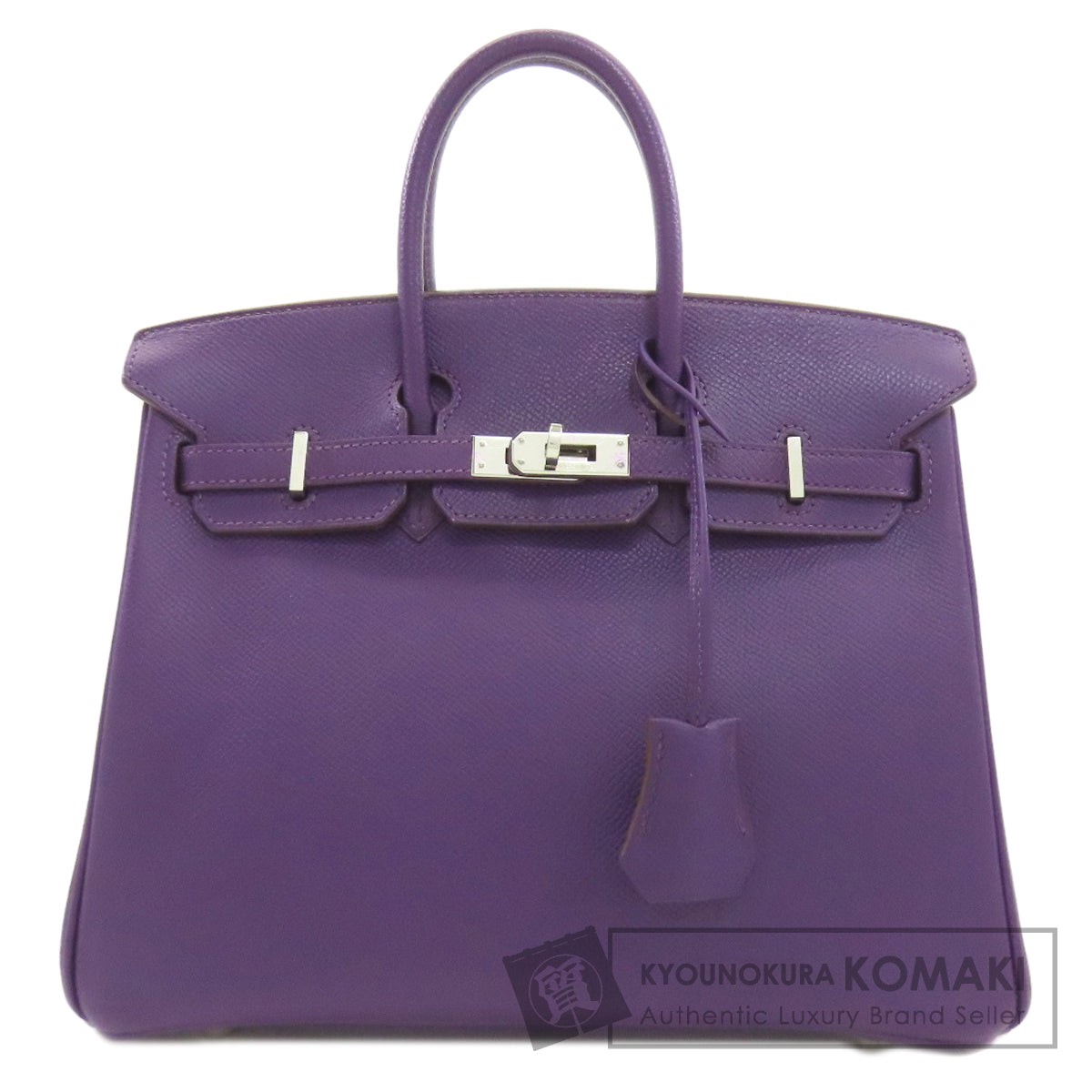 25 HERMES