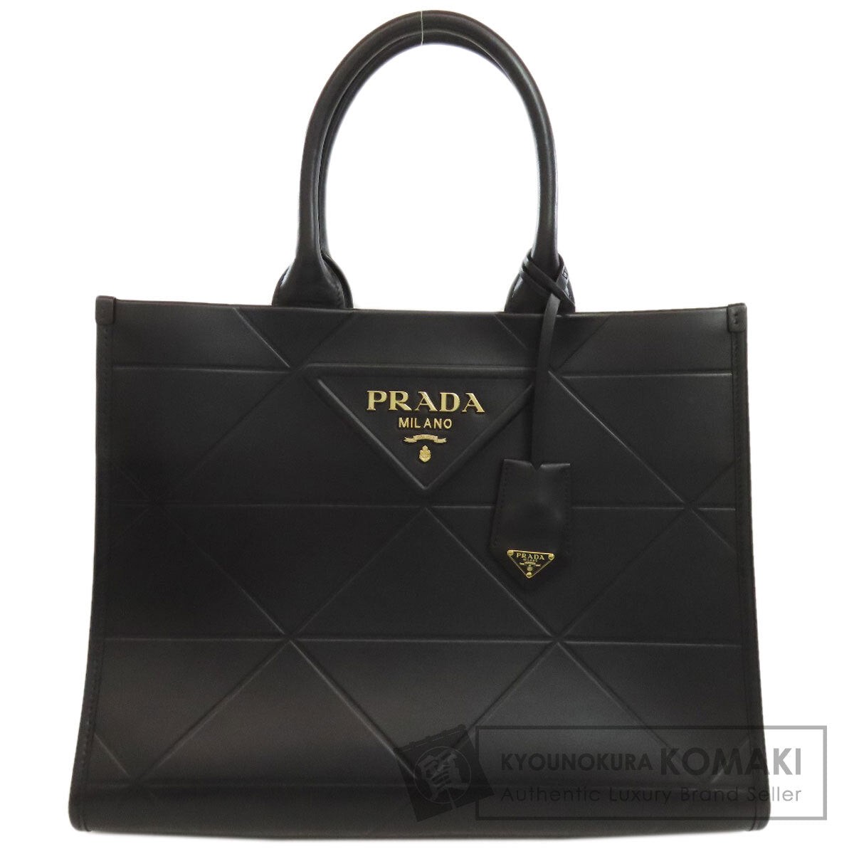 1BA378 PRADA