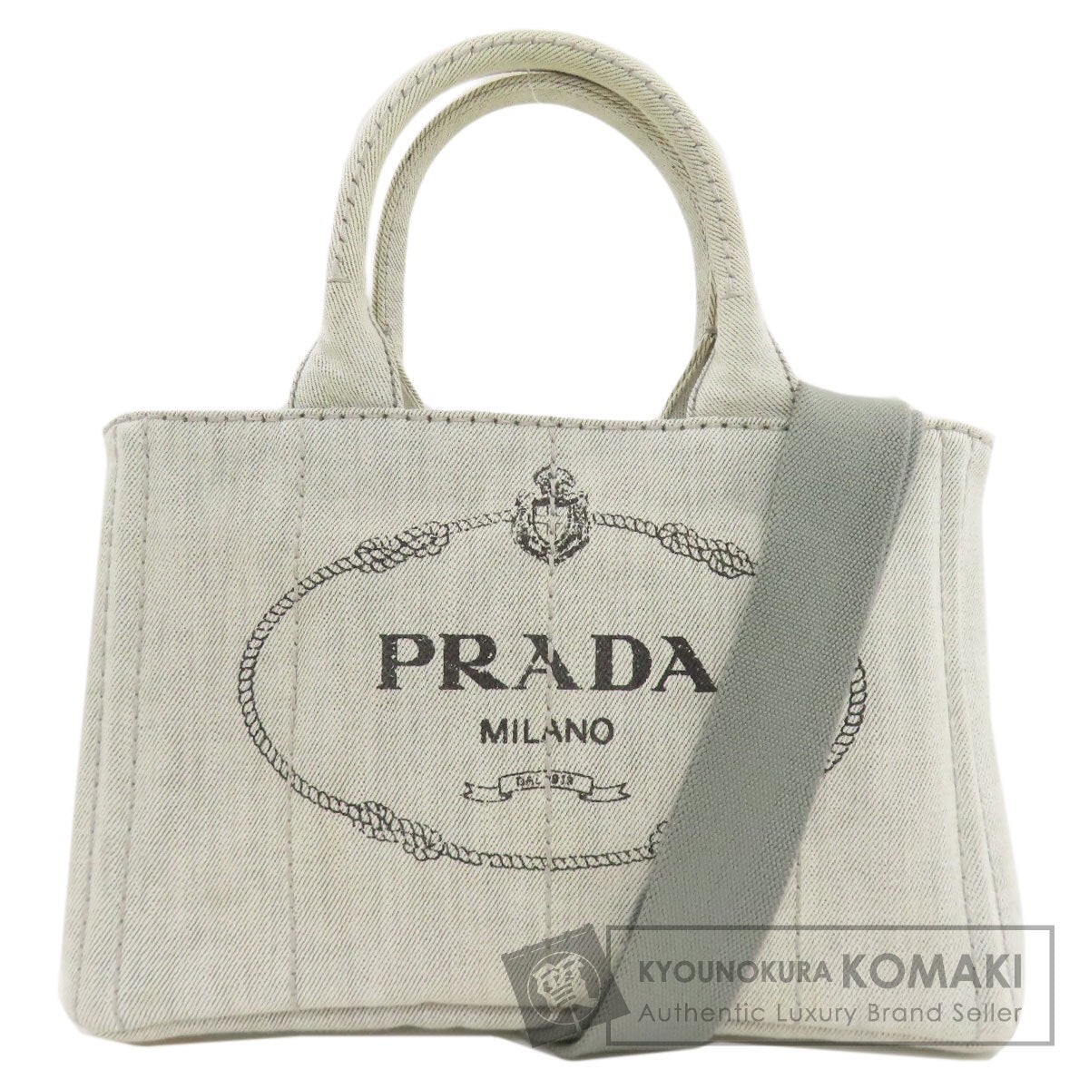 1BG439 2WAY PRADA