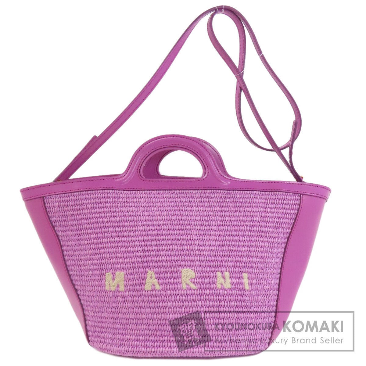 2WAY / MARNI