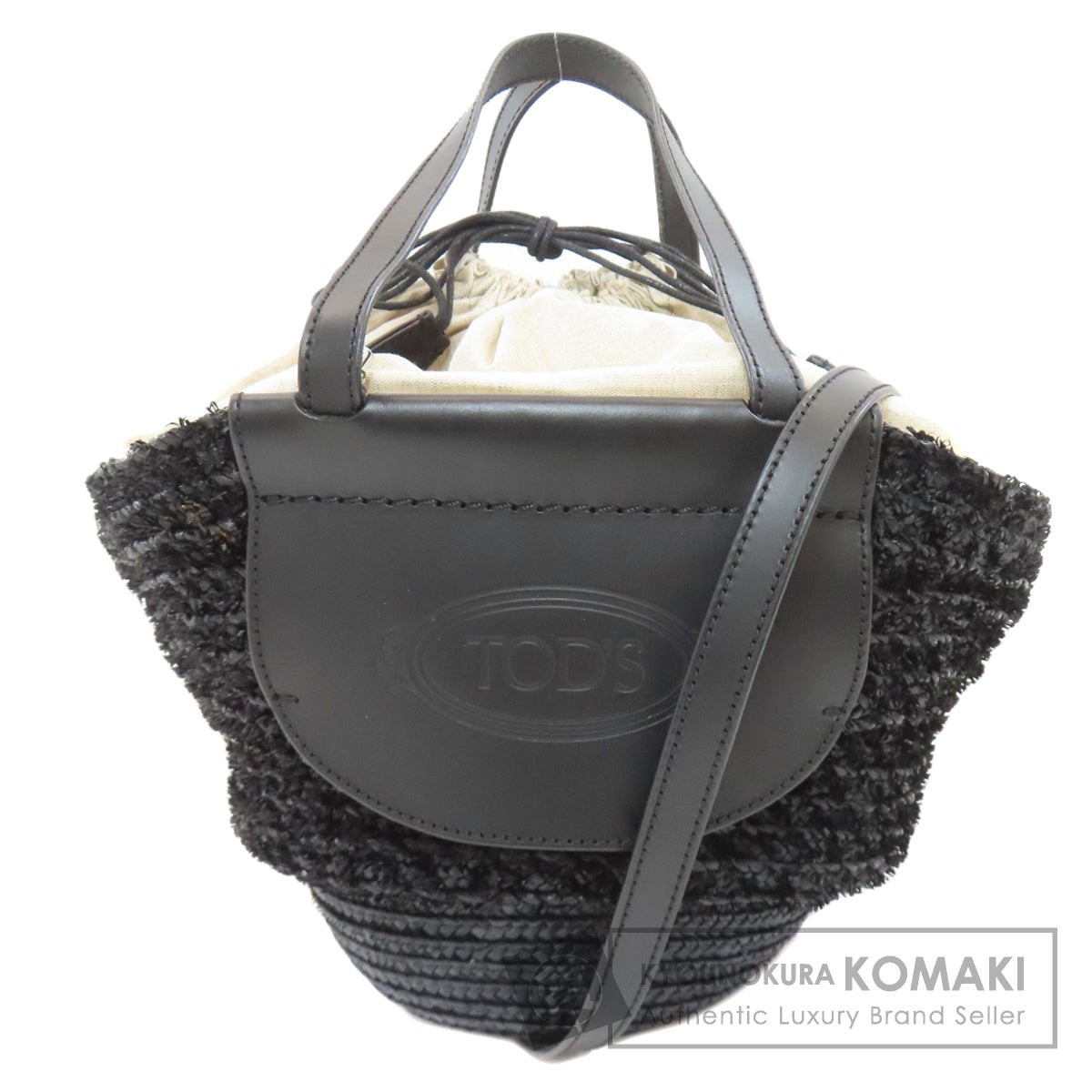 2WAY / TODS